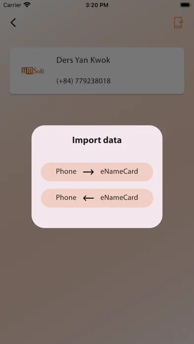 Tangkapan skrin eNameCard